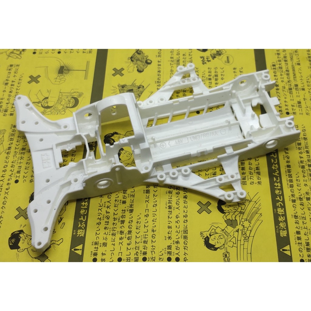 Tamiya Chassis FMA FM-A PC+ABS White