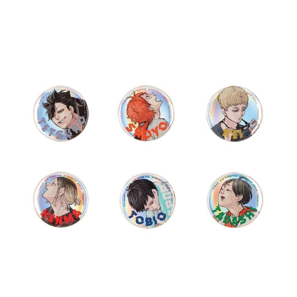 Haikyuu Jump Giga Autumn 2024 Metallic Can Badge Set