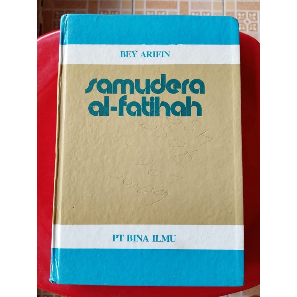 Samudera Al-Fatihah