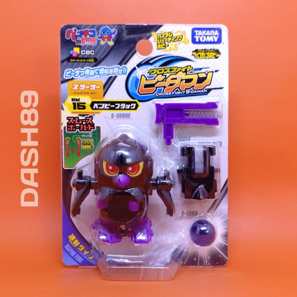 Cross Fight B-Daman Starter Set BM15 Pen-B Black Takaratomy