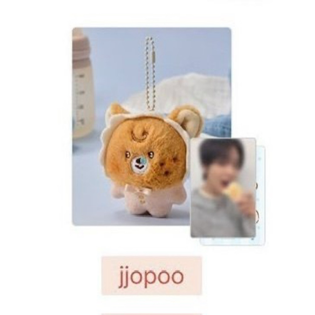 jjopoo baby keyring sweet dreamiez doll