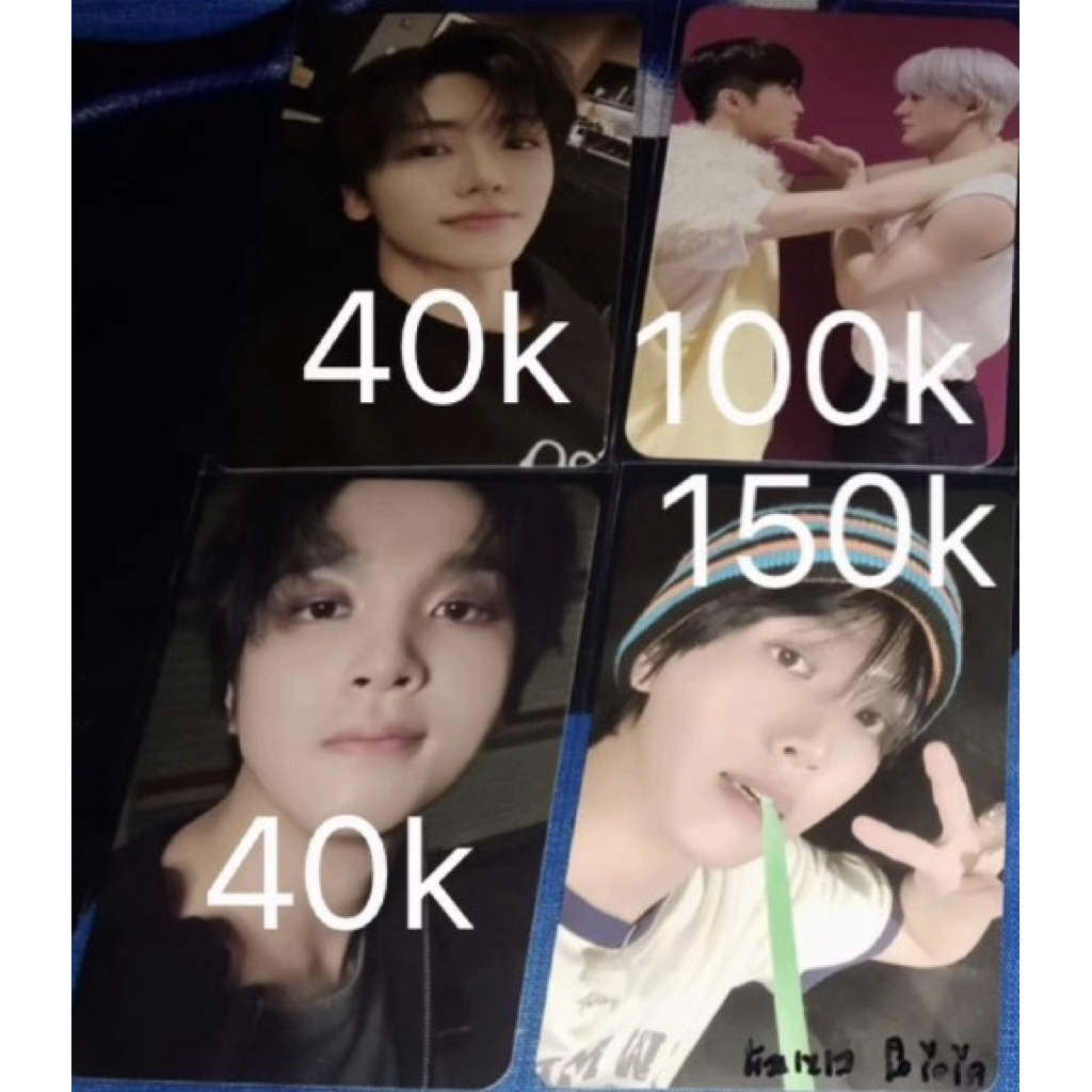 wts pc photocard rare hd high demand dreamquest nct dream mark jeno markno lee unit haechan straw wa