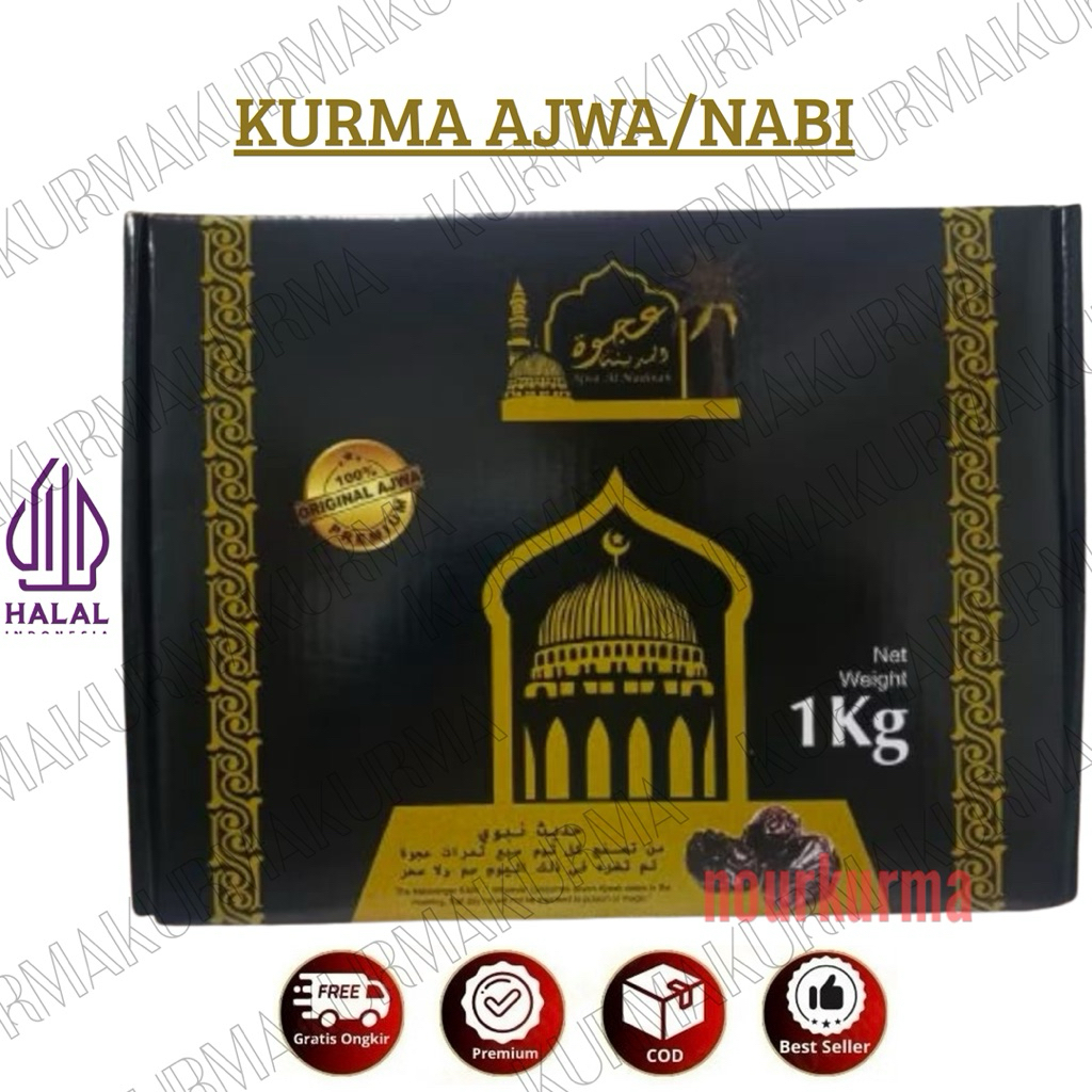 kurma ajwa premium/ ajwa premium high quality/ kurma ajwa kurma nabi