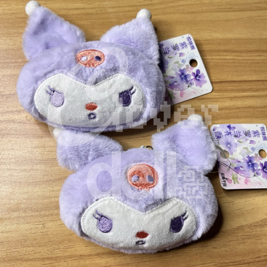 GANTUNGAN KUNCI BONEKA KUROMI SANRIO PREMIUM GANCI KEYCHAIN BAGCHARM KUROMI HEAD KEPALA KUROMI LUCU 
