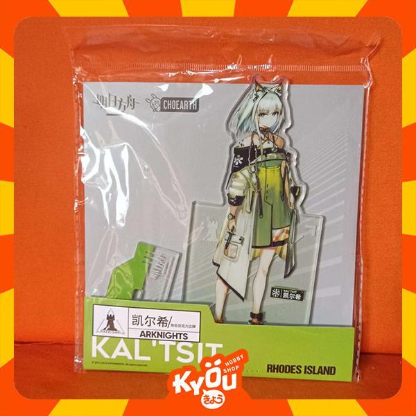 Ines W Kal'tsit Acrylic Stand - Arknights