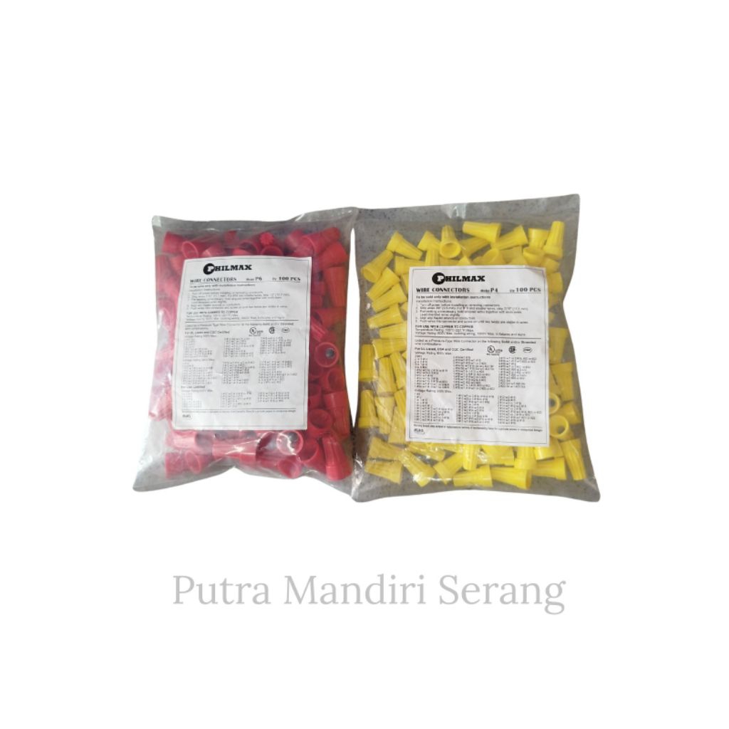 LASDOP KUNING/MERAH PHILMAX