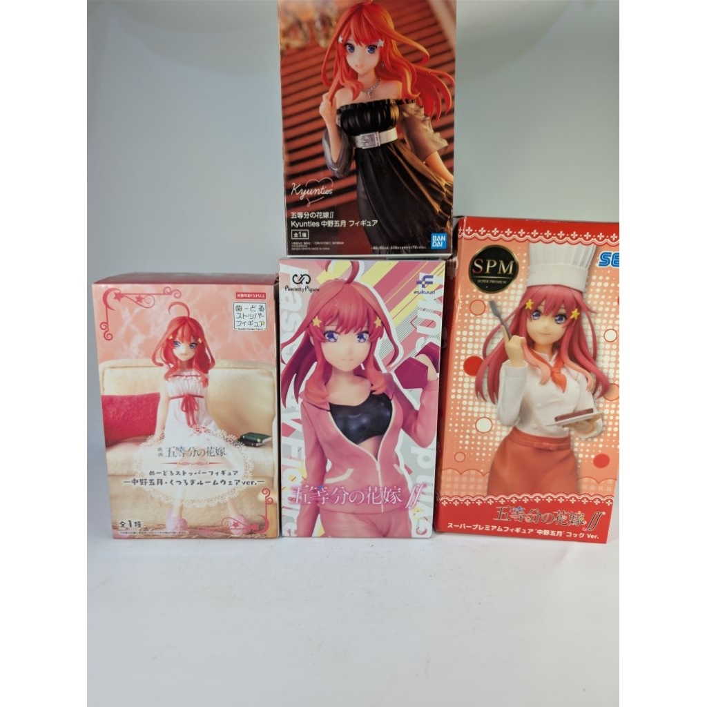BANDAI NAMCO ACTION FIGURE GO-TOUBUN HANAYOME ITSUKI