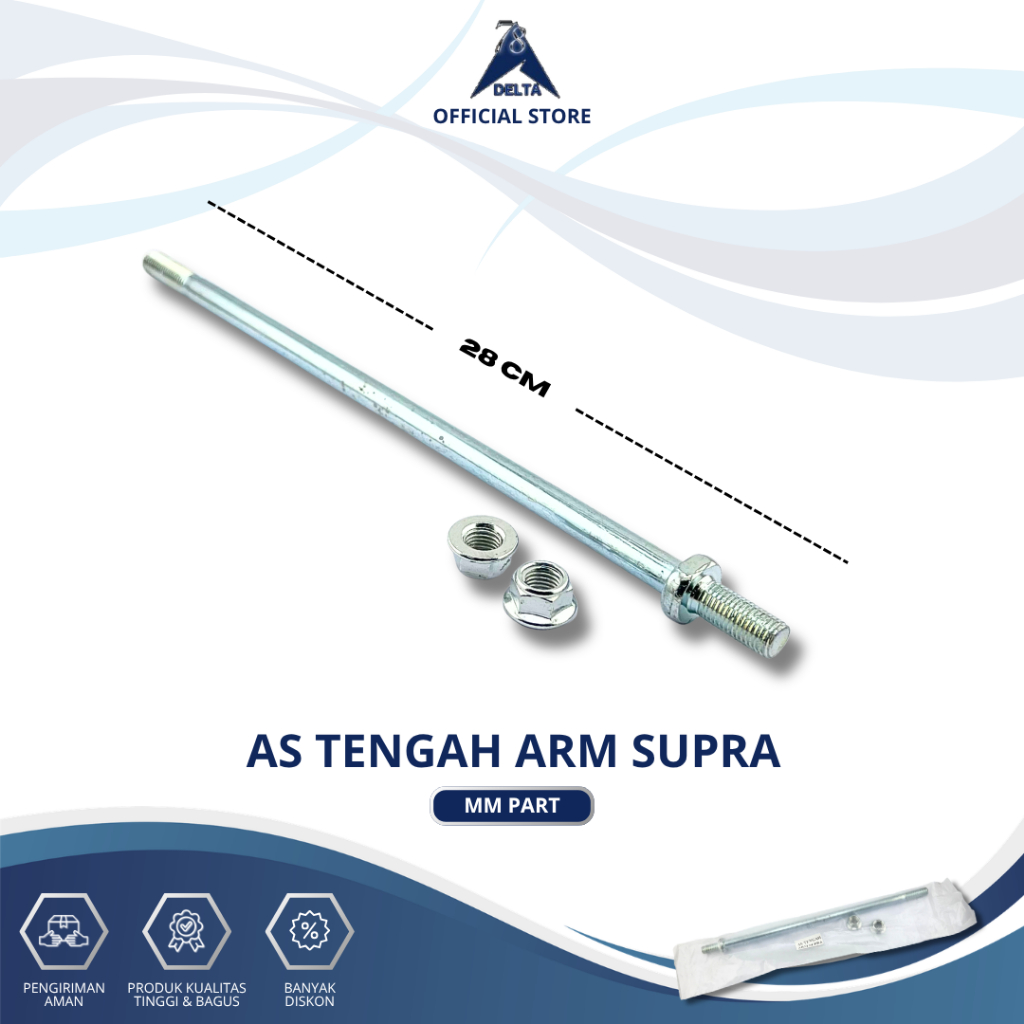AS TENGAH ARM SUPRA - AS SWING ARM FORK GARPU TENGAH SUPRA X / FIT GRAND LEGENDA FIT LAMA