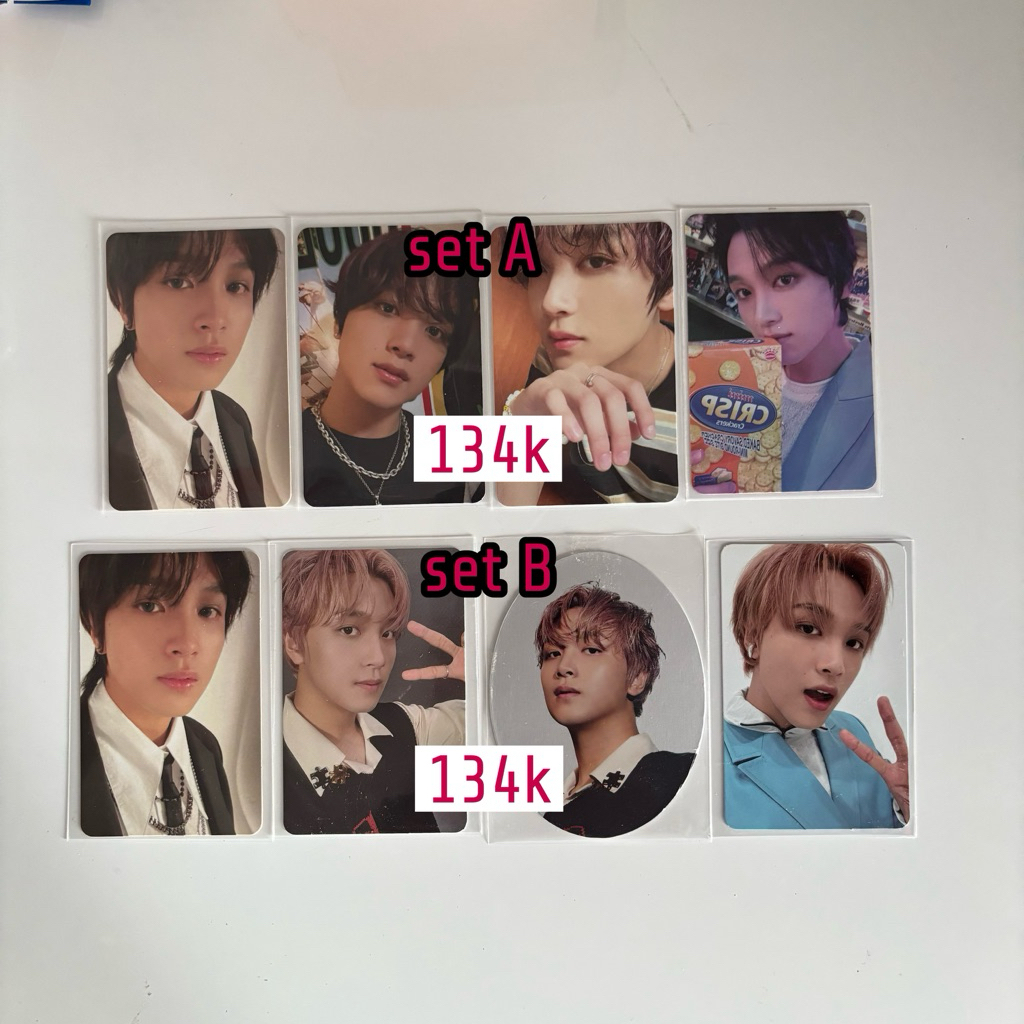 [TAKE ALL ONLY] AAB HAECHAN GLITCH MODE HAECHAN PILEK HAEPIL