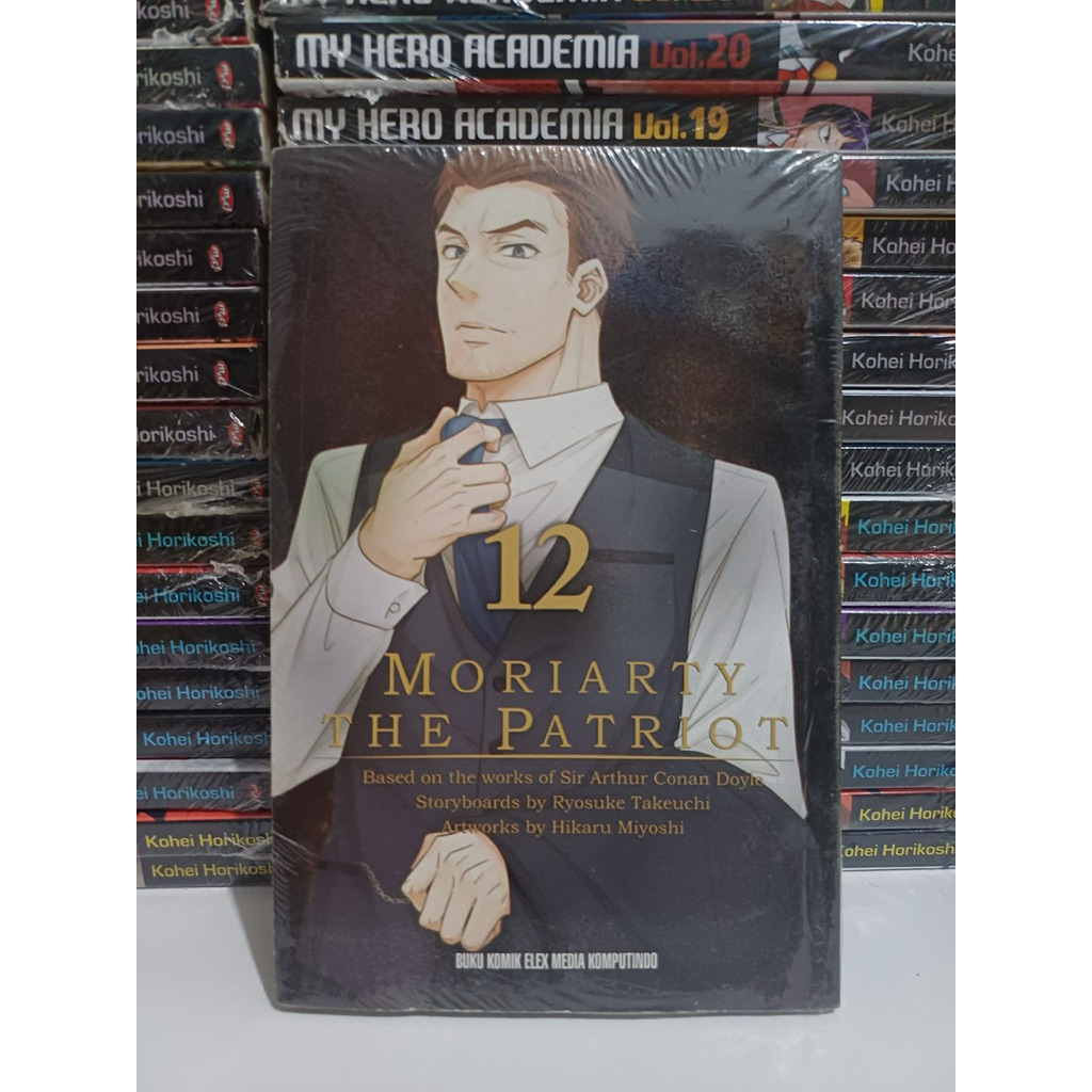 Komik Moriarty The patriot 12 segel