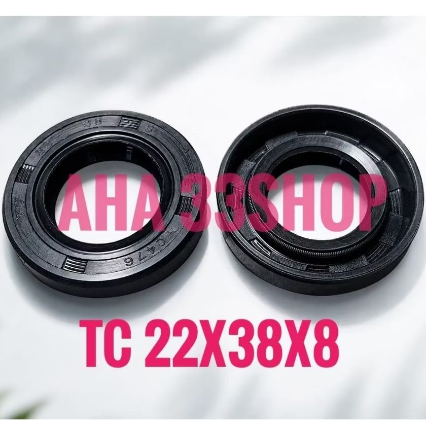 OIL SEAL TC 22 38 8 TC 22X38X8