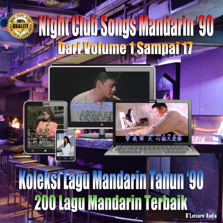 USB FD 16GB Lagu Karaoke Mandarin '90an Night Club Songs Volume 1 Sampai 17