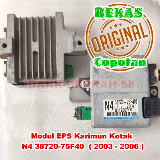 Modul EPS Karimun Kotak N4 38720-75F40 BEKAS ORI