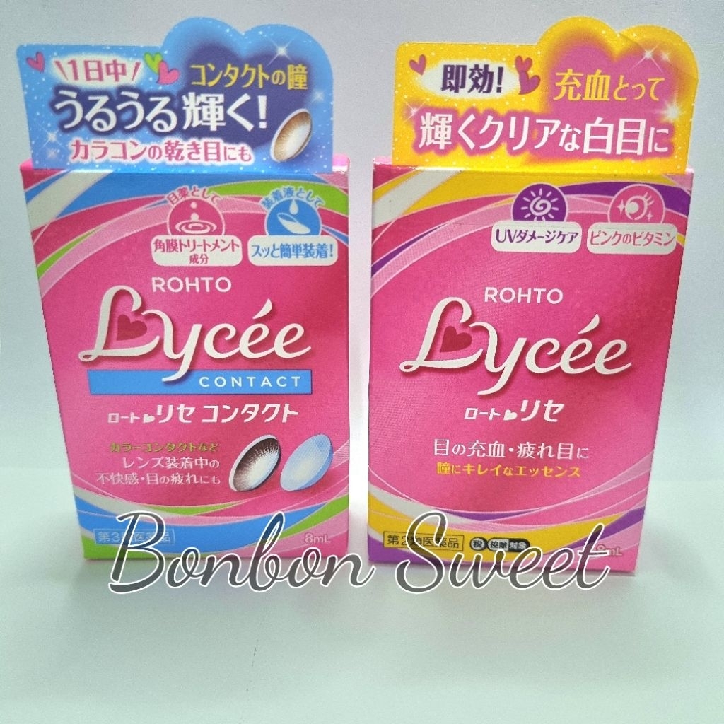 Rohto Lycee Tetes Mata Jepang Contact Lens