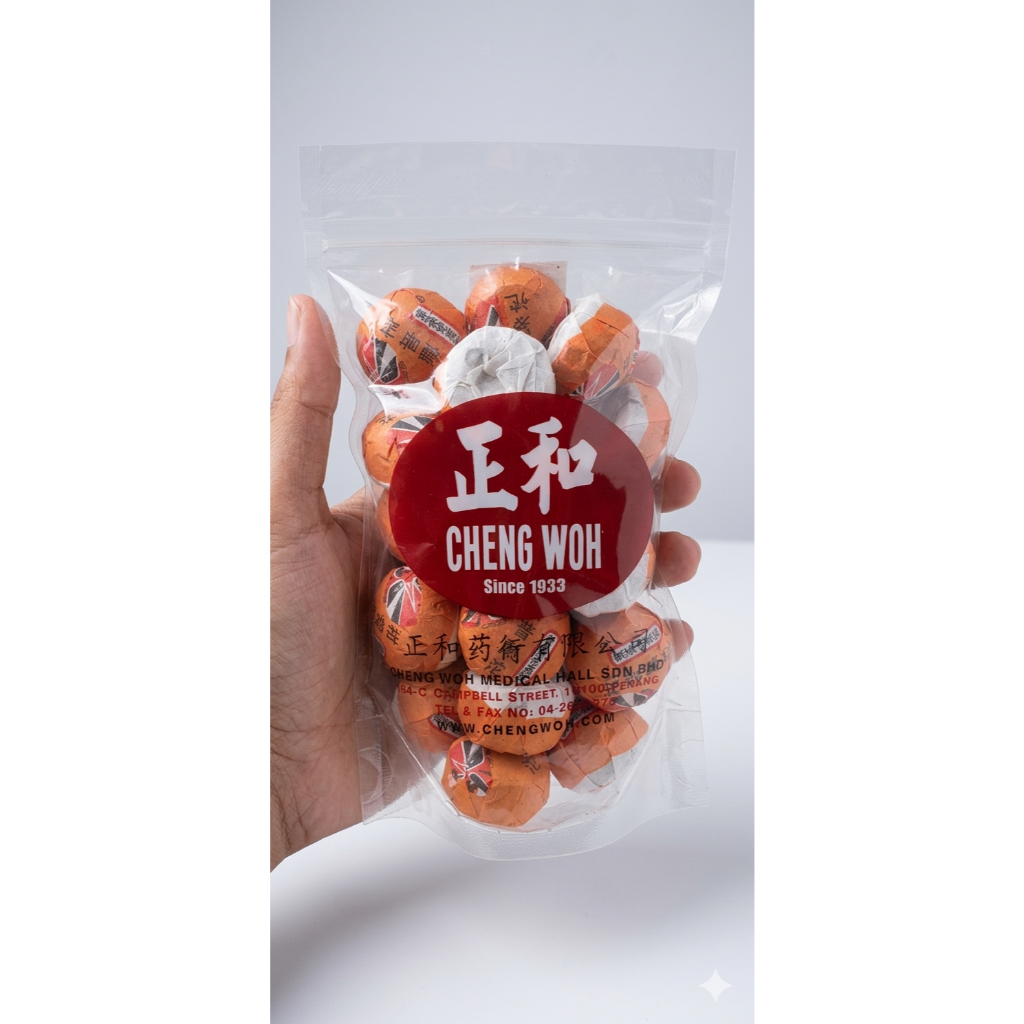 CHENG WOH ORANGE CITRUS PU ER TEA | TEH PELANGSING | 100% ORIGINAL | PENANG | READY STOK