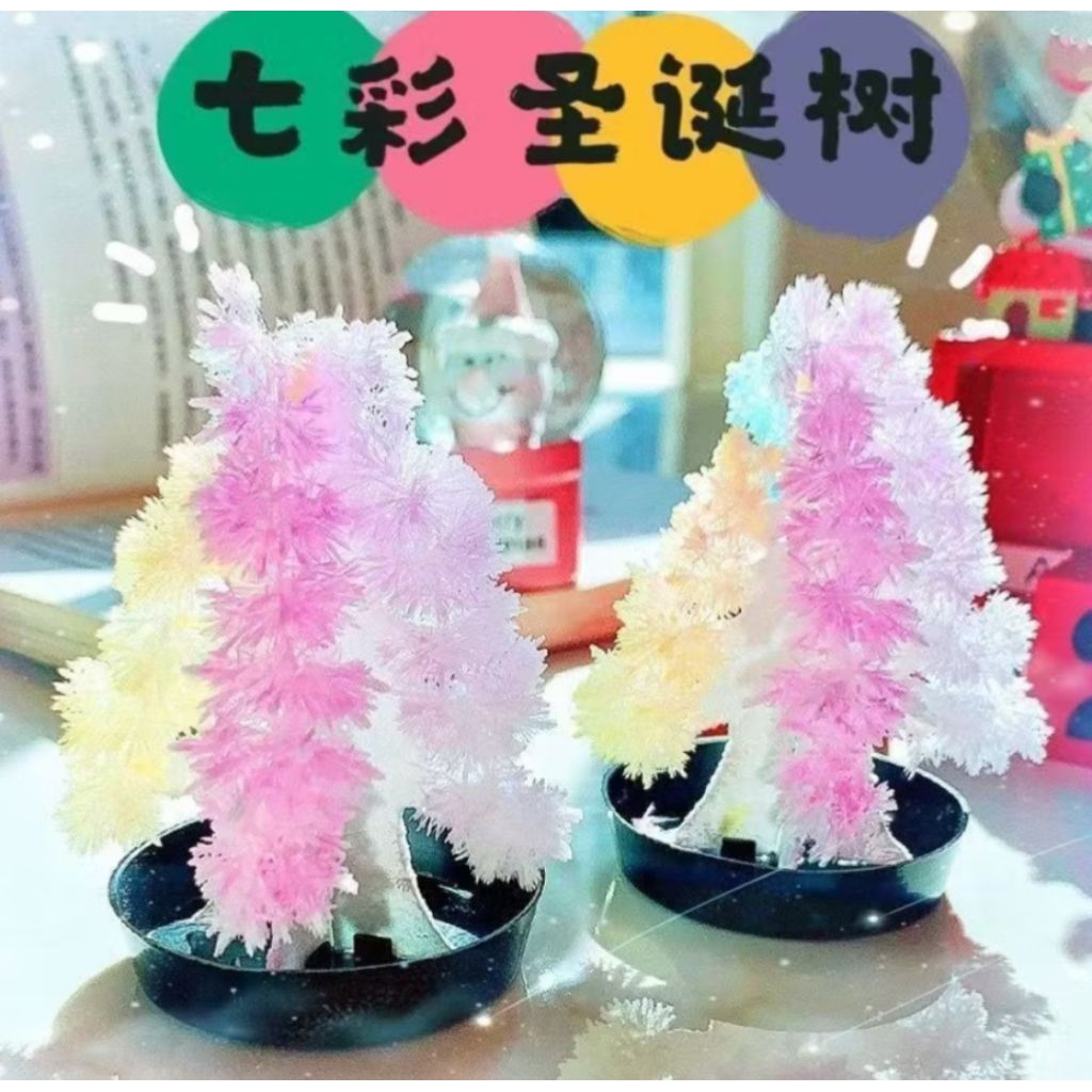 BLUE TOYS 4 PC MAINAN POHON SALJU/MAINAN ANAK BELAJAR PROSES PERTUMBUHAN/MAINAN IMAJINASI DAN EDUKAS