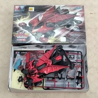 tamiya mini 4wd auldey
