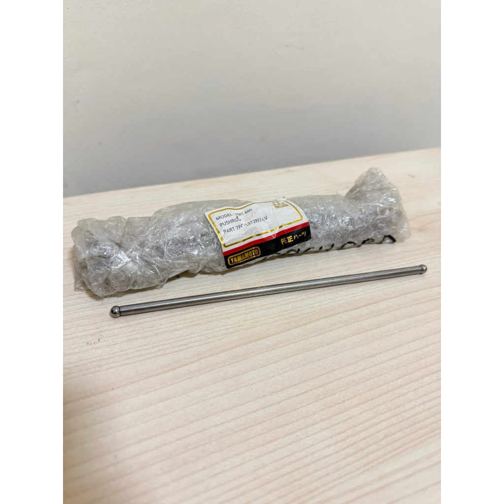Pushrod Push Rod GX 480 gx480 Yamamoto