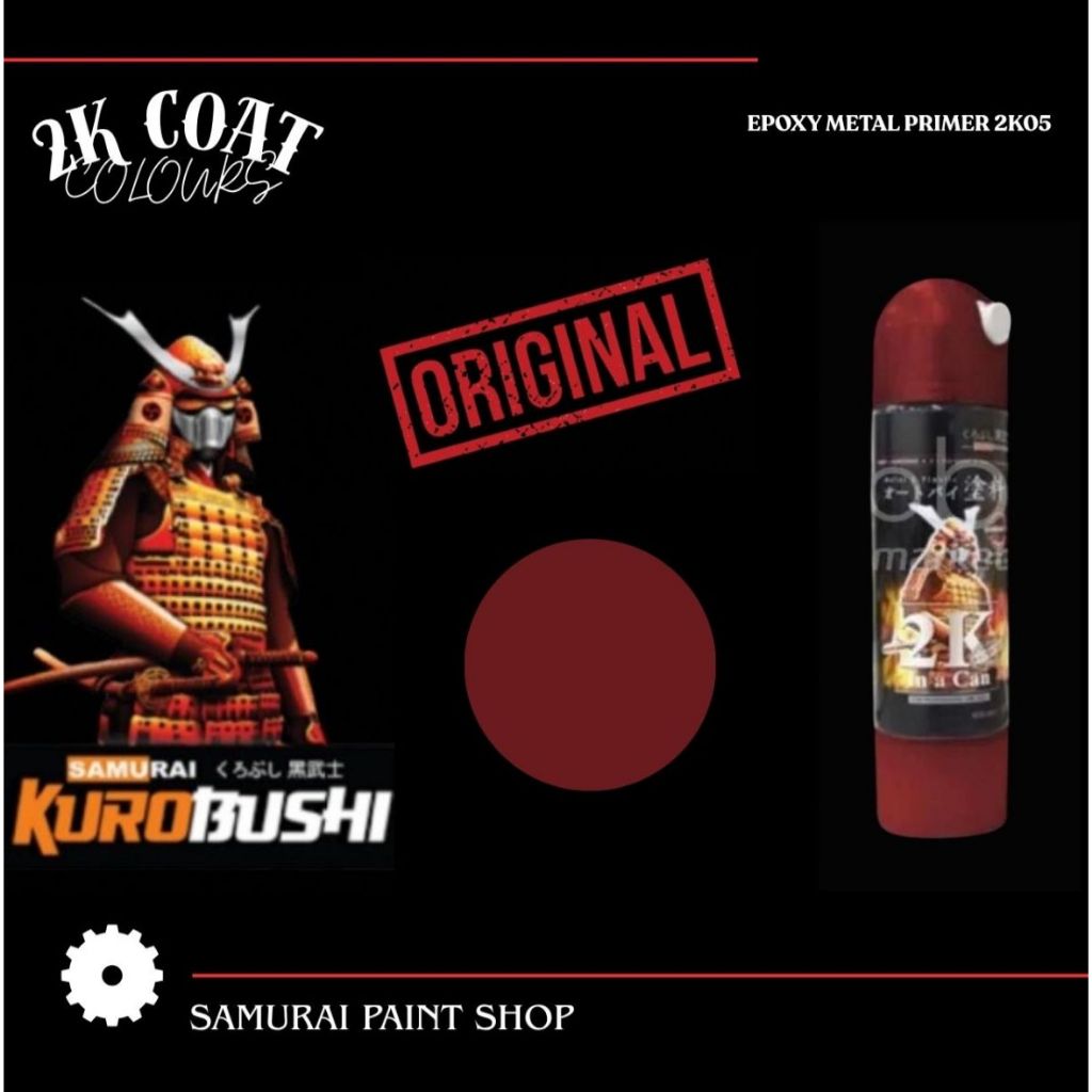 CAT SEMPROT SAMURAI PAINT EPOXY METAL PRIMER (RED OXIDE) 2K05