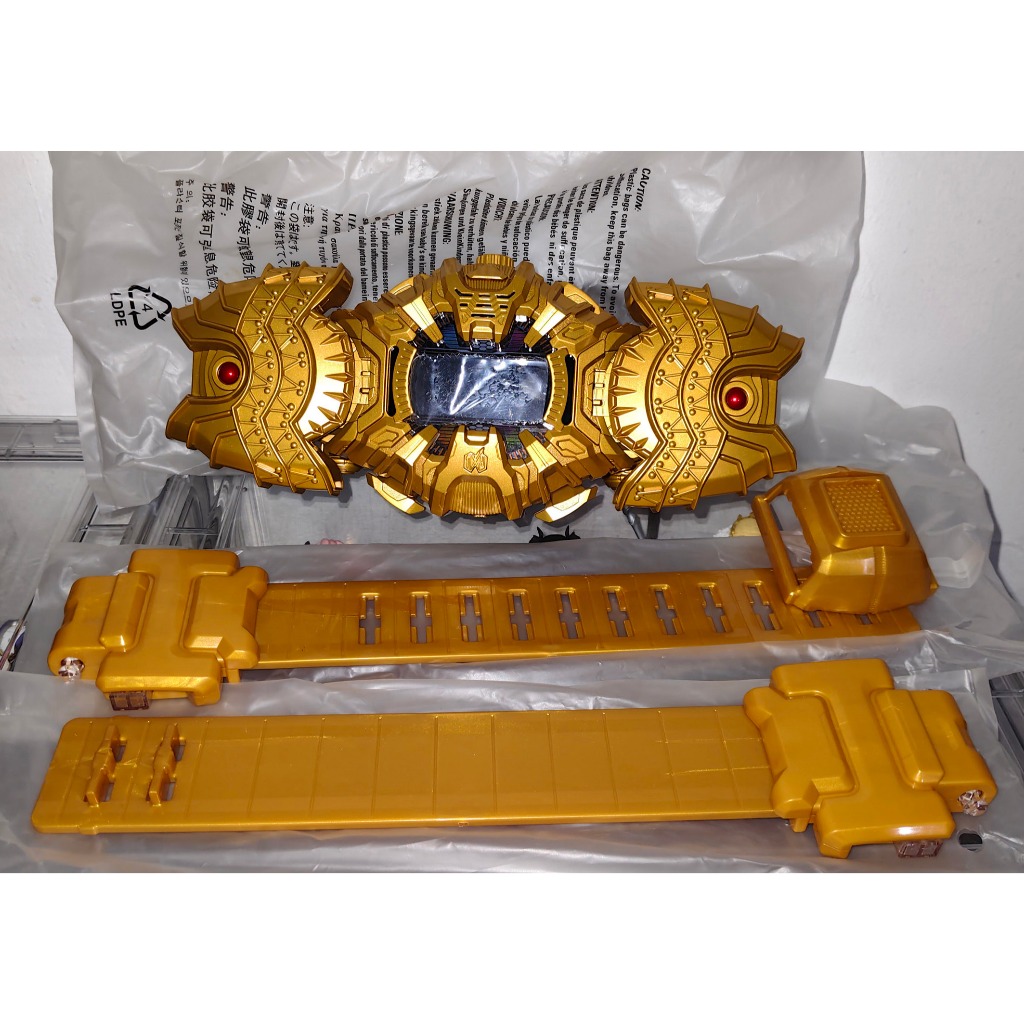 DX Premium Ohma Zi-O Driver NEW no Box