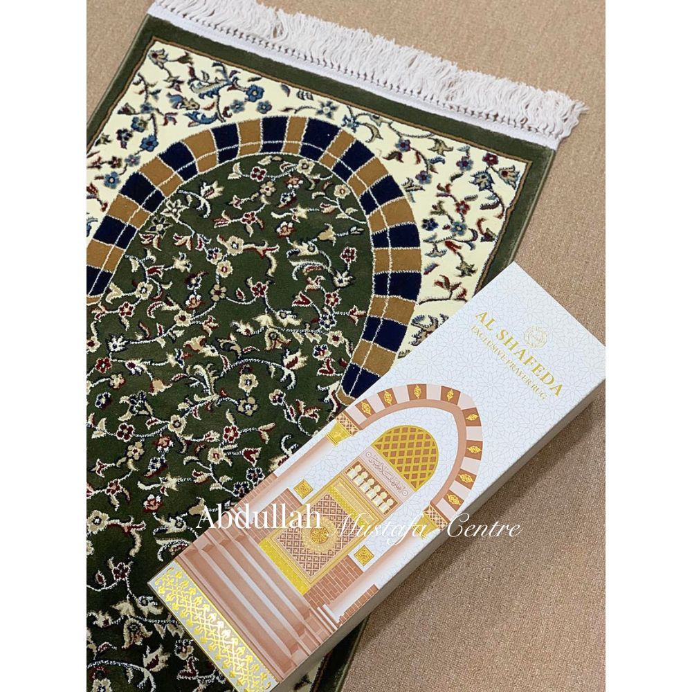 SAJADAH RAWDAH COLLECTION 8 MM 70 x 110/SAJADAH IMAM MASJID+BOX PANJANG