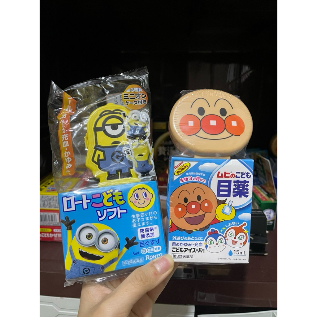 Muhi Anpanman Eye Japan Original 100%