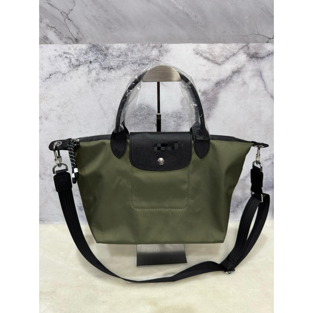 LC ENERGi SSH PREMIUM (SMALL)