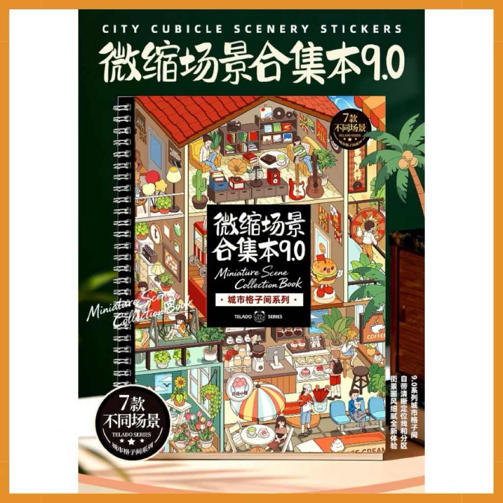 (Deardreamstore) Telado 9.0 Miniatur Book Scene