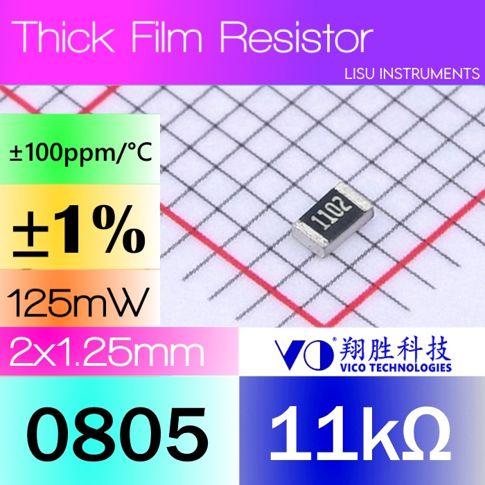 11K 0805 ±1% 125mW SMD Thick Film Resistor 11k 1102 SCR0805F11K VO