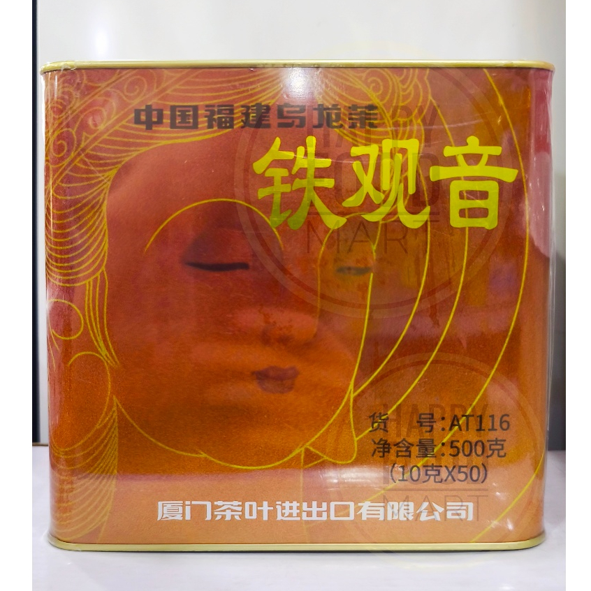 [BPOM RI] SEA DYKE CHINA FUJIAN OOLONG TEA 500 GRAM/TEH OOLONG BUBUK/TIE GUAN YIN/XIAMEN TIEGUANYIN/