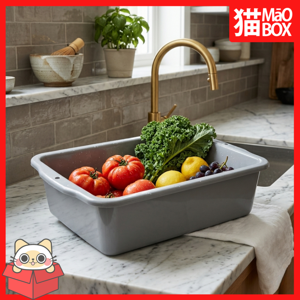 BASKOM SEGI SOLUTION / BASKOM PLASTIK / BASKOM SEGI - MAOBOX