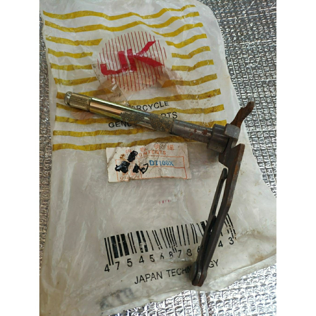 As perseneling yamaha DT100