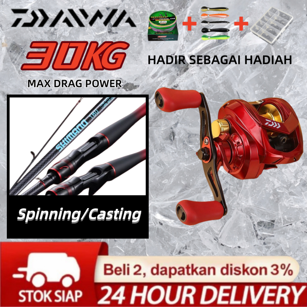 SHIMAN0 Rookie Fishing Set Joran Pancing TMH Casting Reel 7.3:1 Reel 18+1BB 30KG laut murah dan kuat