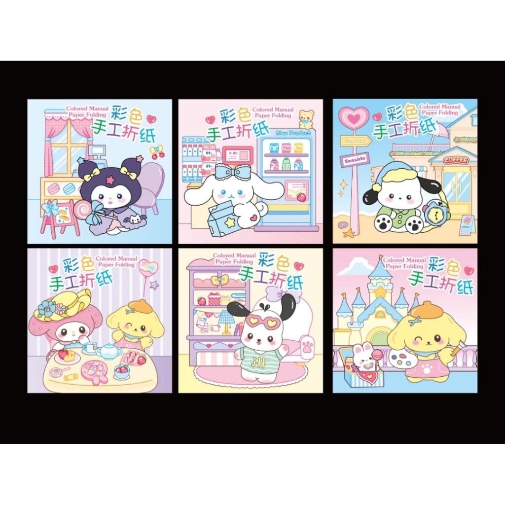 Kertas Origami Motif 1Box 16pack || Origami Paper || Kertas Lipat