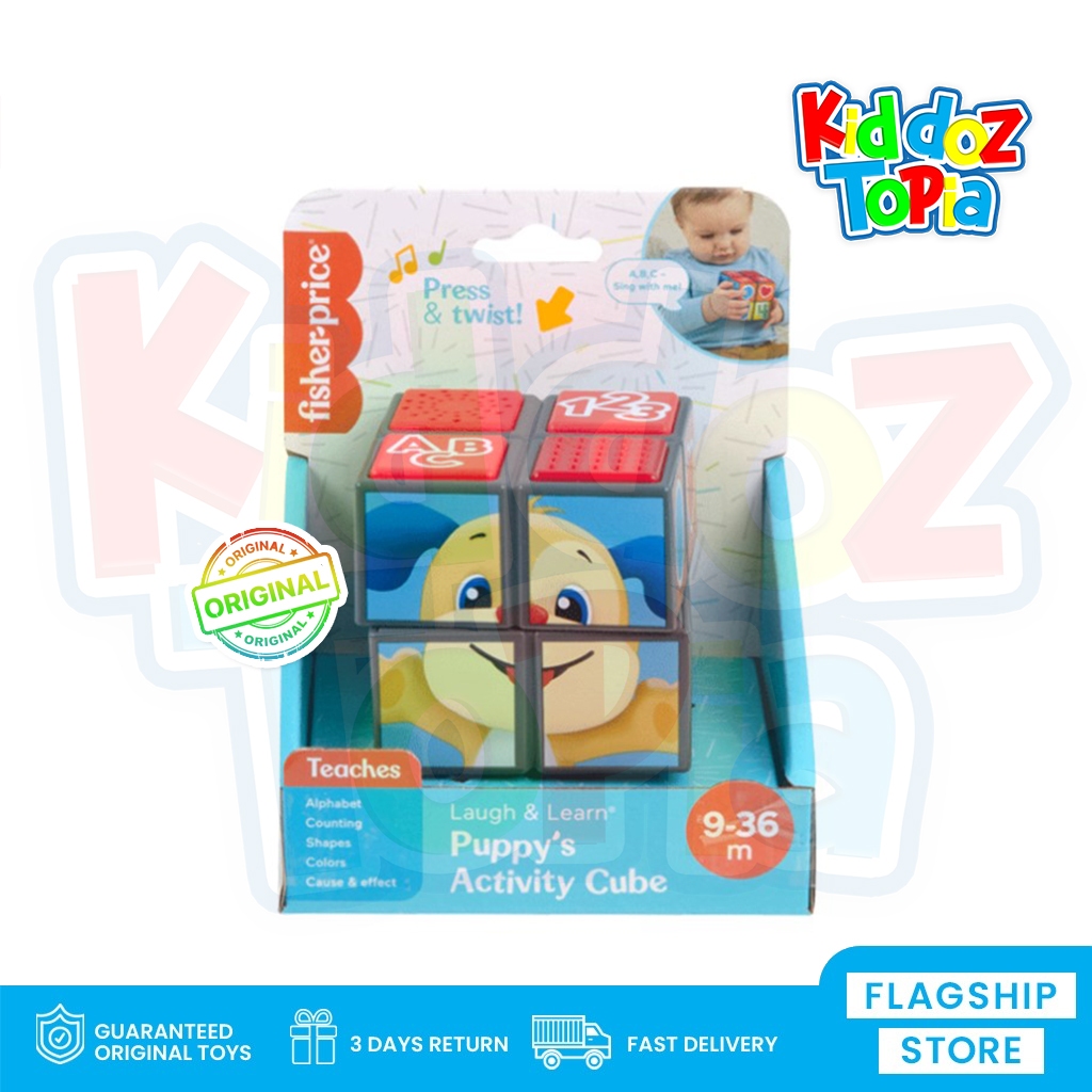 Fisher Price Laugh & Learn Puppy's Activity Cube HJN95