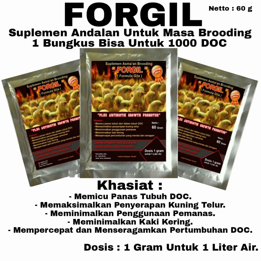 VITAMIN ANAK AYAM  - FORGIL - OBAT AYAM -  SUPLEMEN BROODING BROILER
