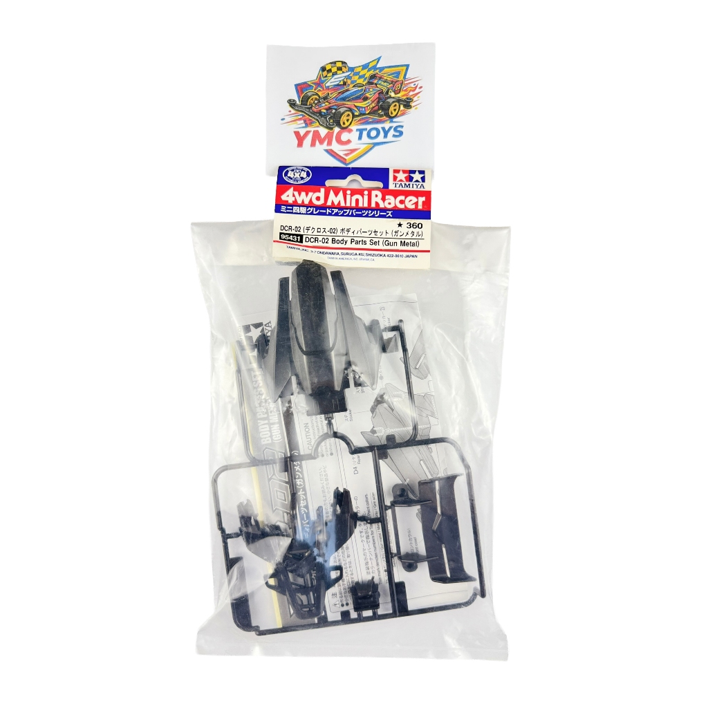 TAMIYA 95431 DCR-02 BODY PARTS SET GUN METAL