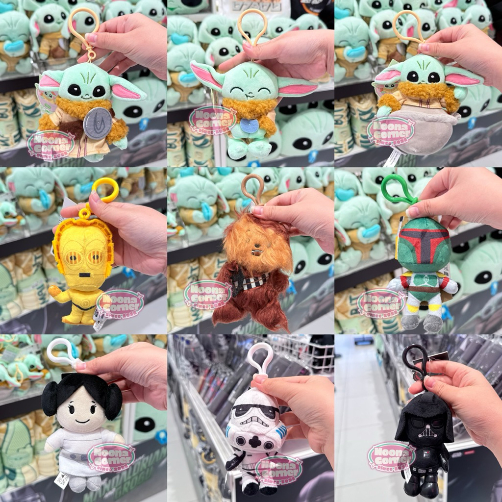 Miniso x Star Wars ‼️ Ganci Boneka / Bag Charm / Plush Keychain Star Wars All Character Series (15cm