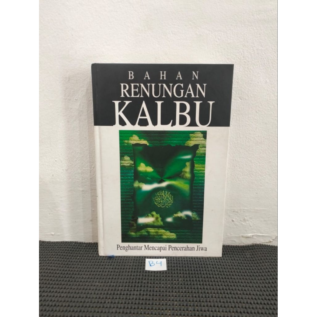 BAHAN RENUNGAN KALBU - PENGHANTAR MENCAPAI PENCERAHAN JIWA