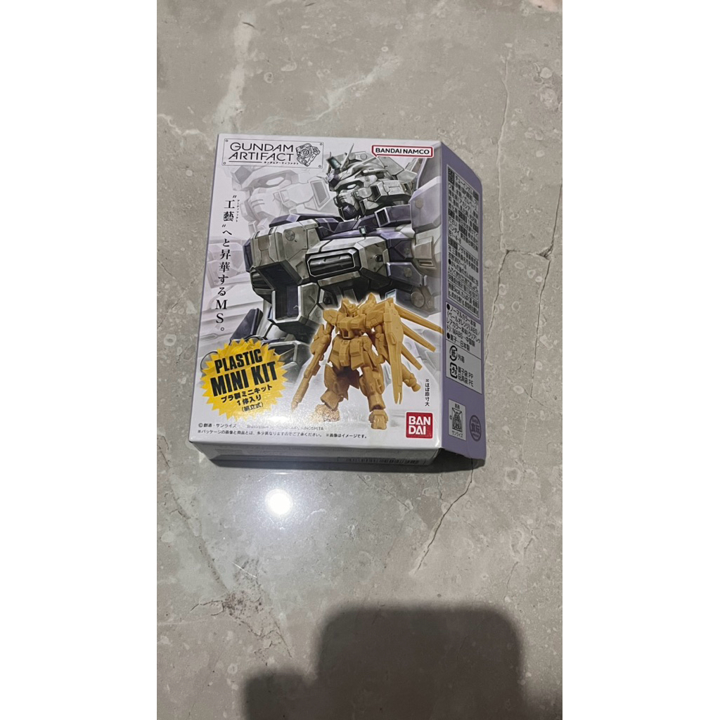Gundam Artifact 004 Nightingale