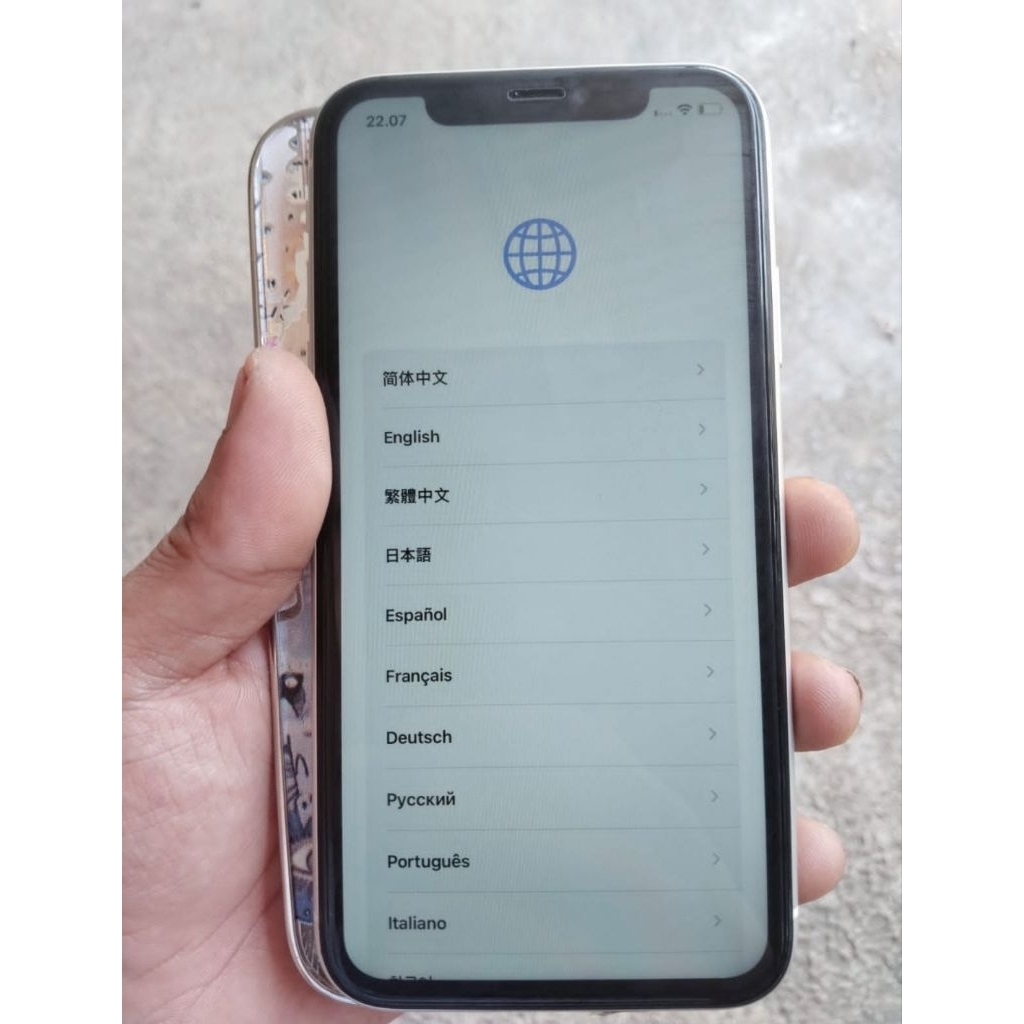 hp iphone 11 secon