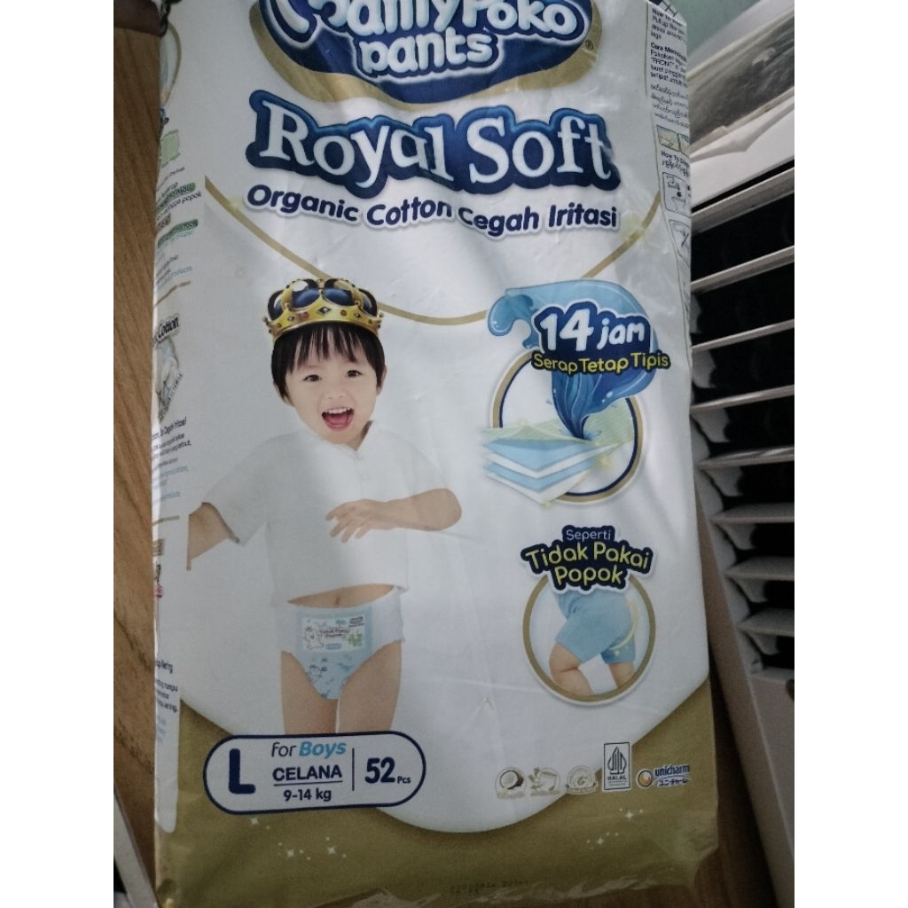 MamyPoko Royal Soft Ukuran L Boys Isi 52 Pcs Celana