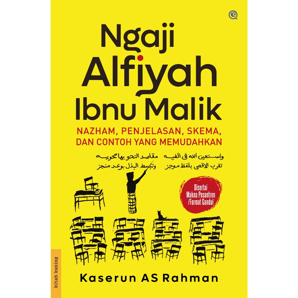 mide.books - Ngaji Alfiyah Ibnu Malik (Nazham Penjelasan Skema Contoh Memudahkan) - Penerbit Qaf