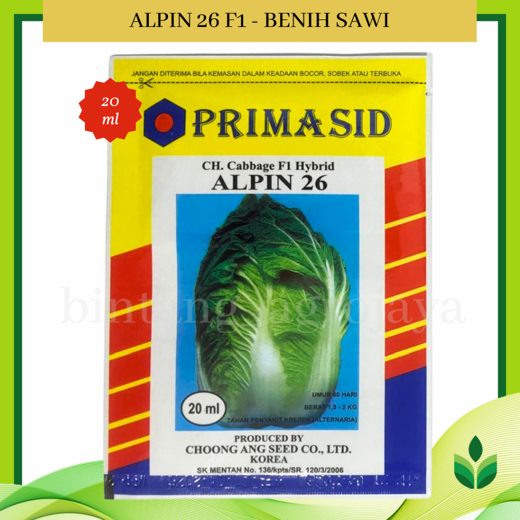 Benih Bibit Sawi Alpin 26 F1 20 ml - Primasid