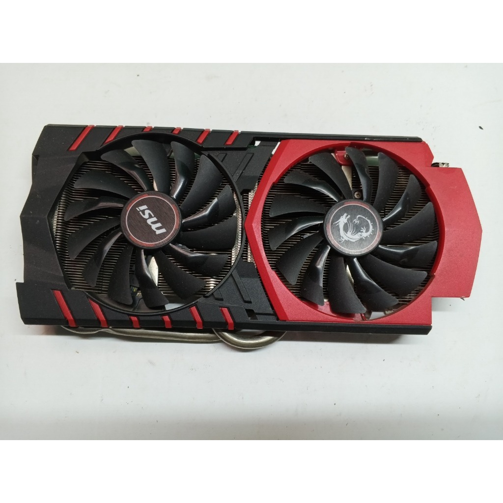 Heatsink Fan GTX 970 MSI