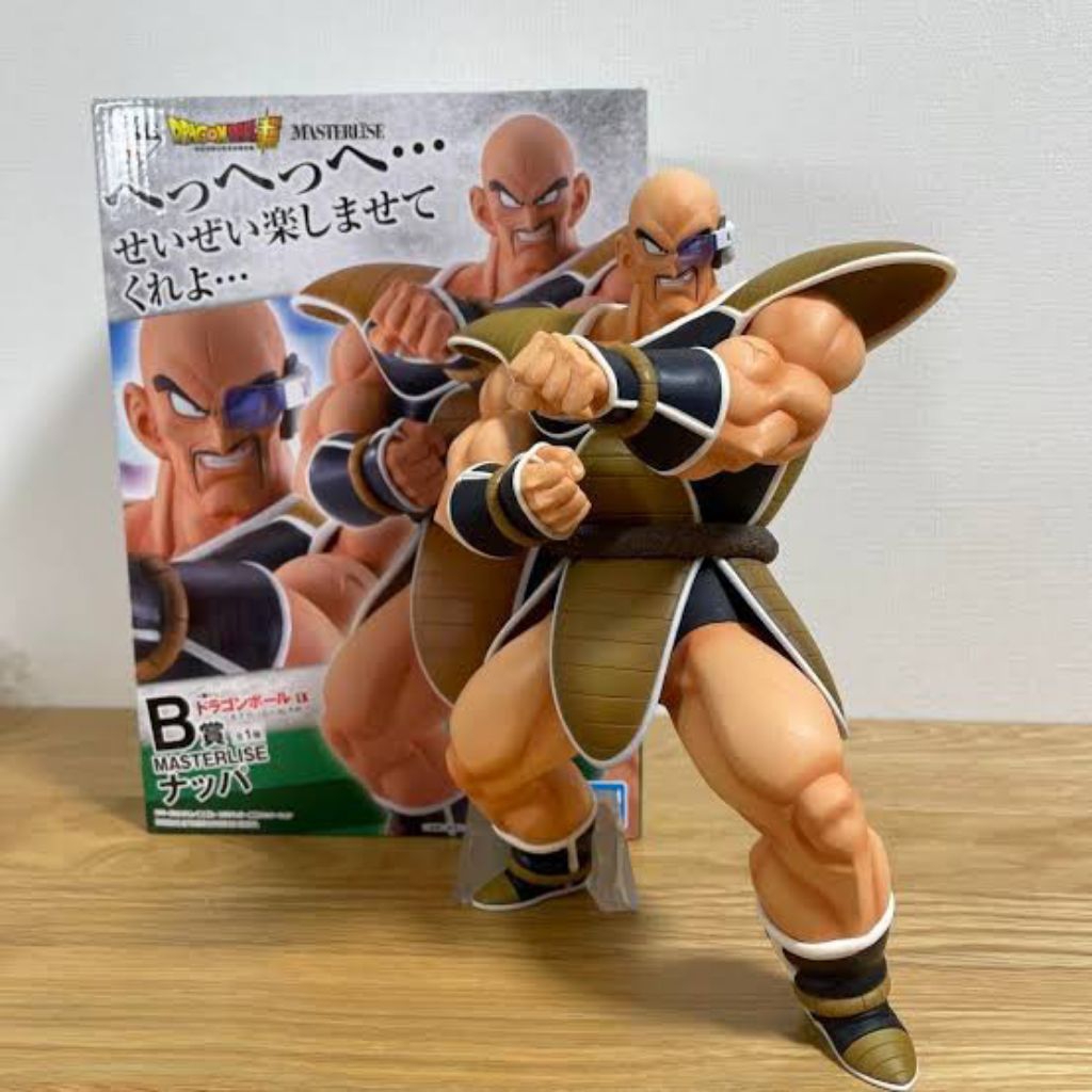 Ichiban Kuji Nappa Masterlise Figure Nappa Dragon Ball Ex Vegeta Goku Nappa Raditz