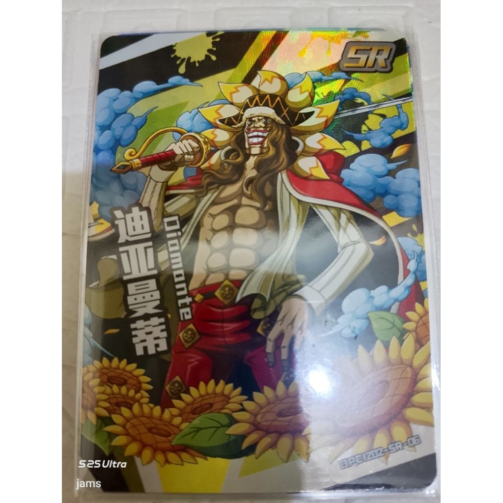 One piece CCG Diomonte