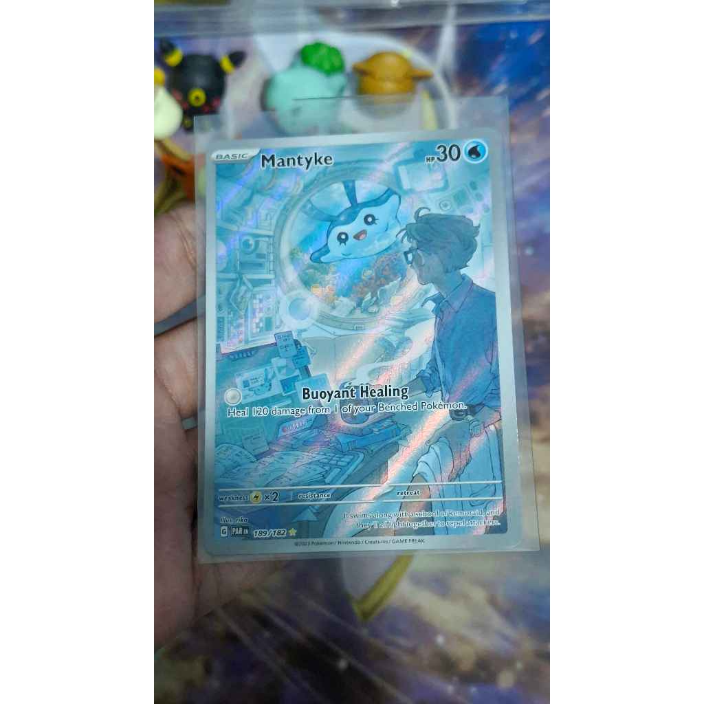 Mantyke AR Art Rare Illustration Rare IR 189/182 Paradox Rift Pokemon TCG English