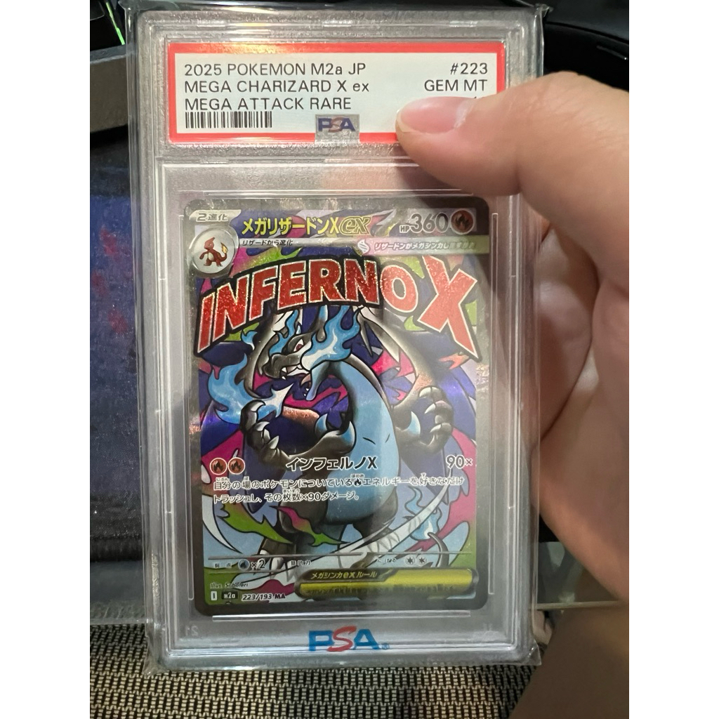 Mega Charizard X EX MA PSA 10