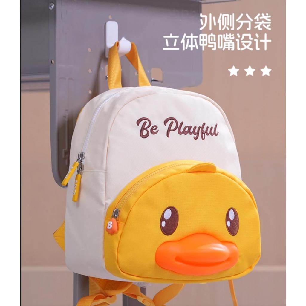 B>Duck Tas Ransel Sekolah Anak Randoseru Hongkong Bebek Kuning B.Duck Original Lavie Stuff